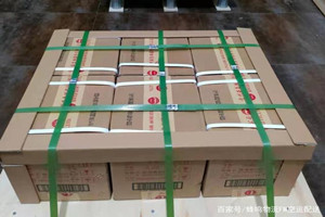 忻州机场快递酒水【机场货运当天
